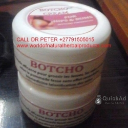 White And Blue Floral Textile